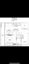 Edenz Suites (D14), Apartment #423472741